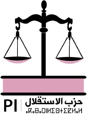 Istiqlal Party (Morocco)